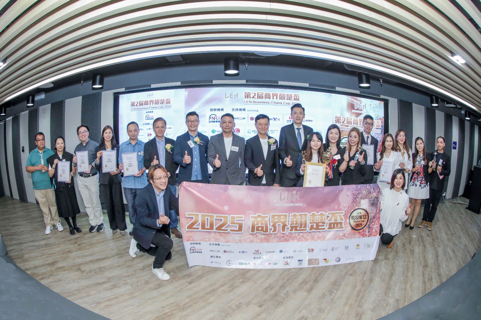 Our Firm Awarded Silver Prize at the 2025 2nd LEN Business Titans Cup